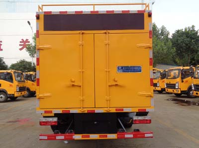 東風股份多利卡D7 CLW5092TWC6污水處理車公告圖片