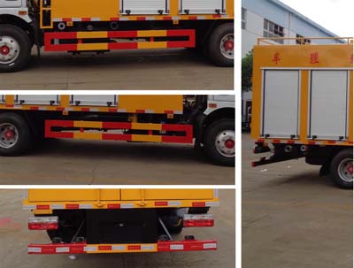 東風股份多利卡D7 CLW5092TWC6污水處理車公告圖片