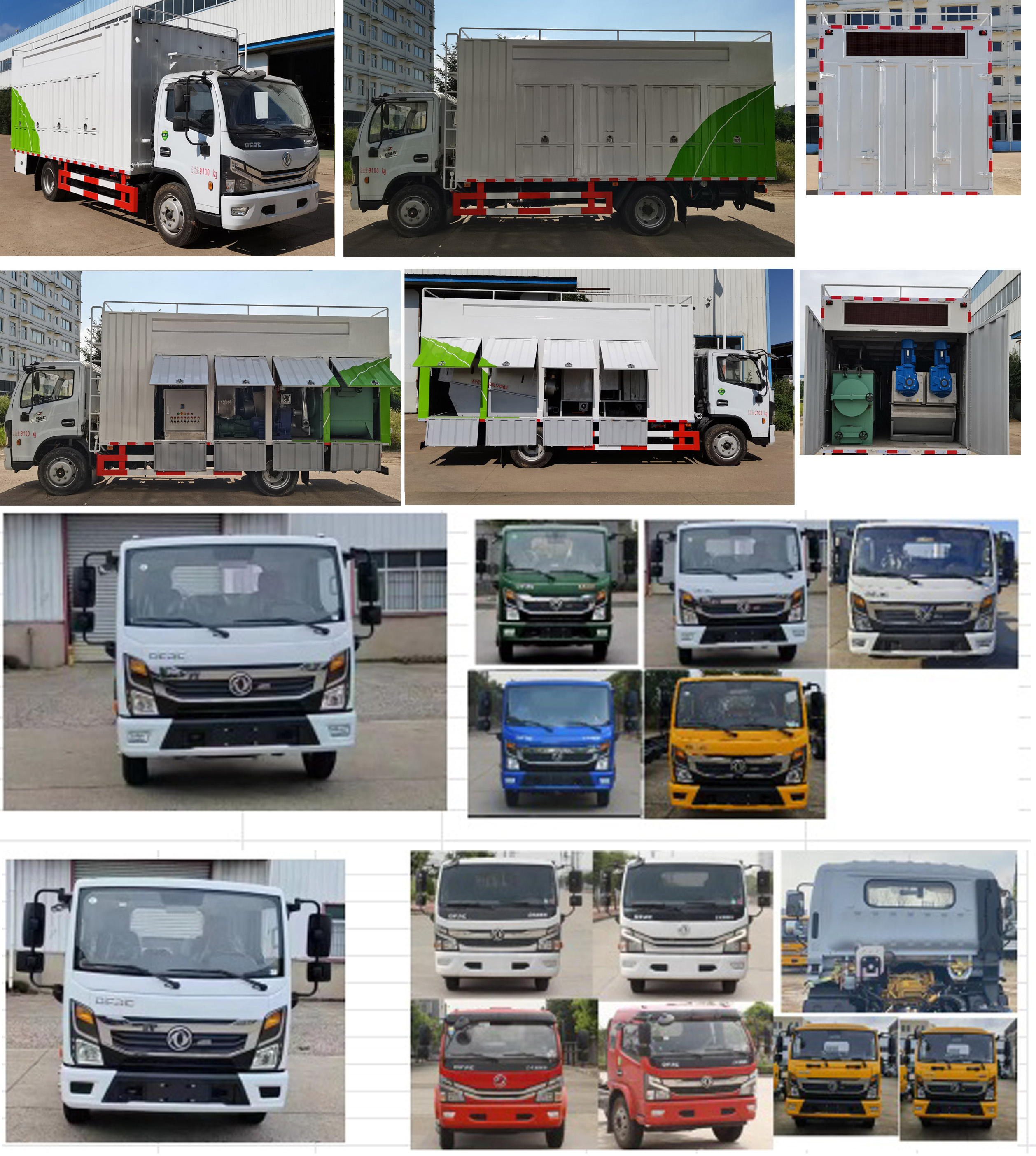 東風股份多利卡D7 CLW5092TWC6污水處理車公告圖片