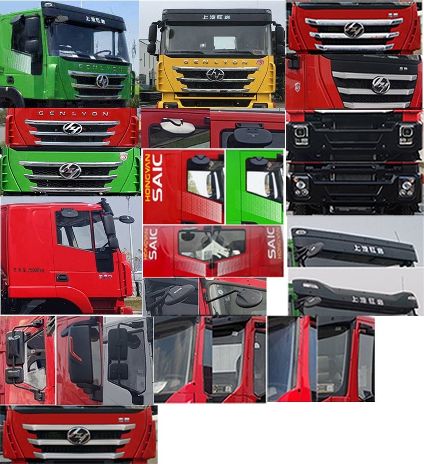 紅巖牌CQ5257XXYHD07444廂式運輸車公告圖片