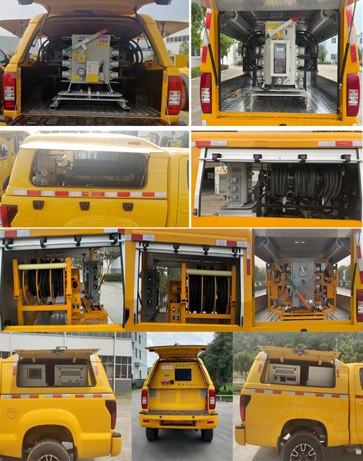 許繼牌HXJ5032XGCDD6工程車公告圖片