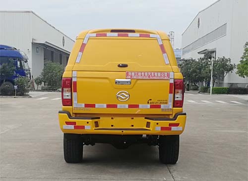 許繼牌HXJ5032XGCDD6工程車公告圖片