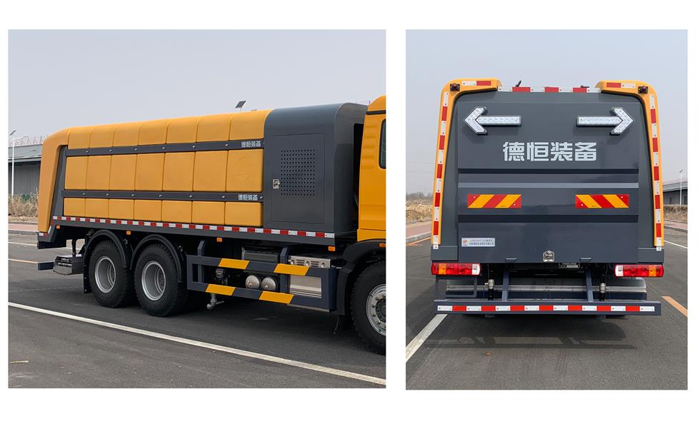 環(huán)科德恒牌LDH5254TCXZZ除雪車公告圖片