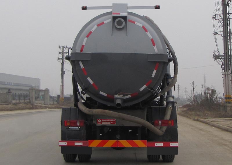 炎帝牌SZD5163GXWD6V吸污車(chē)公告圖片