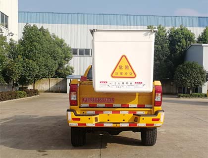 許繼牌HXJ5032JGKDD6高空作業(yè)車公告圖片