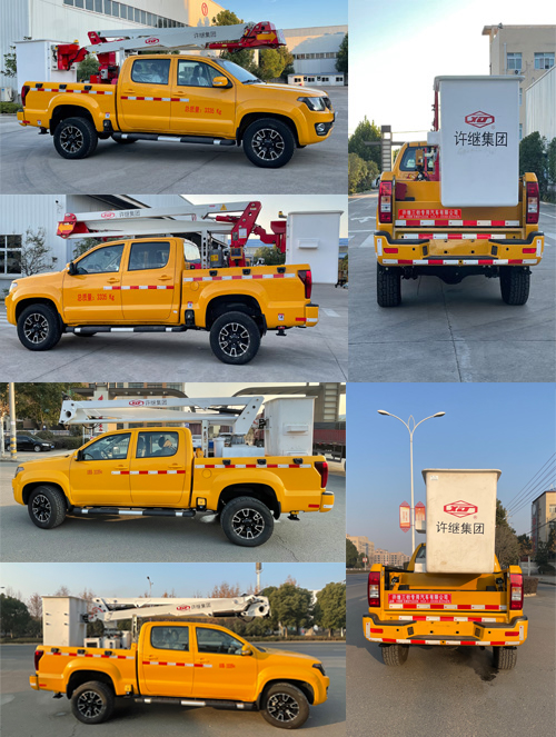 許繼牌HXJ5032JGKDD6高空作業(yè)車公告圖片