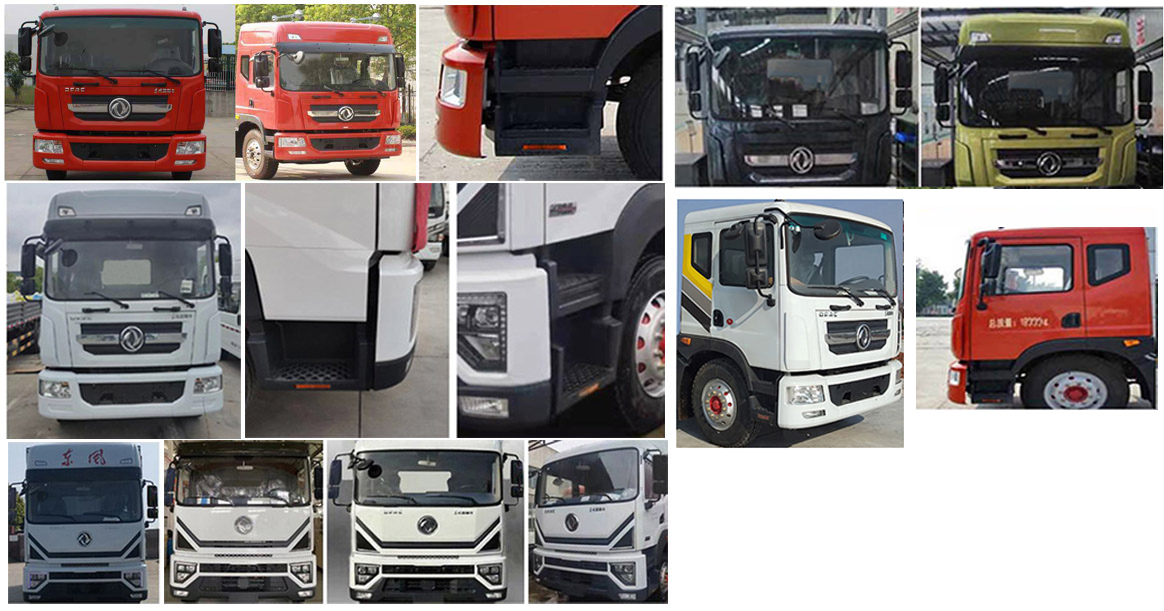 東風(fēng)股份多利卡D9 HCQ5183GXWEQ6吸污車公告圖片