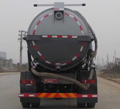 炎帝牌SZD5184GXWD6V吸污車公告圖片