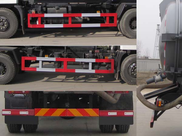 炎帝牌SZD5184GXWD6V吸污車公告圖片