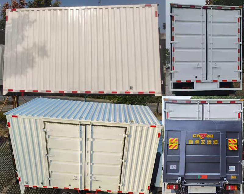 豪曼牌ZZ5048XXYF17DSHEV0插電式增程混合動(dòng)力廂式運(yùn)輸車公告圖片