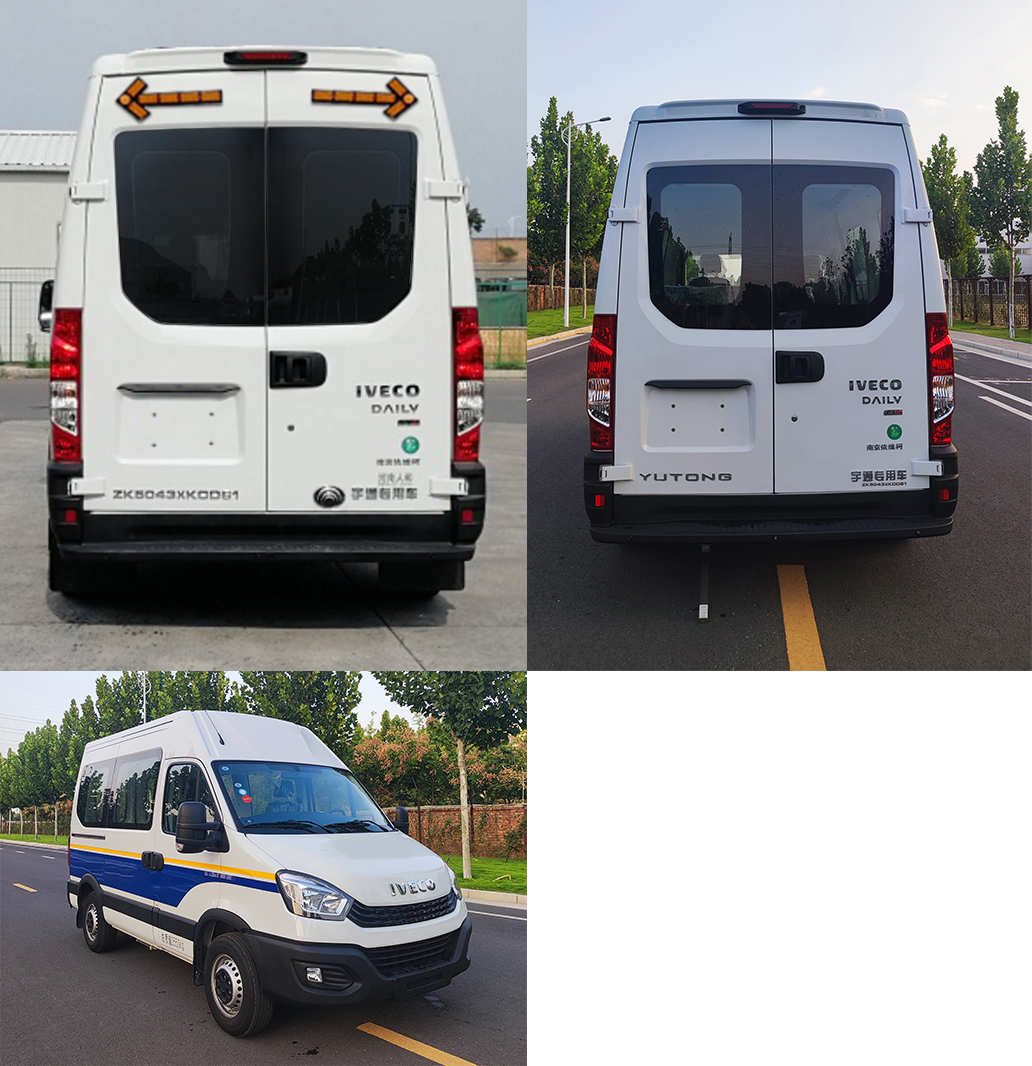 宇通牌ZK5043XKCD61勘察車公告圖片