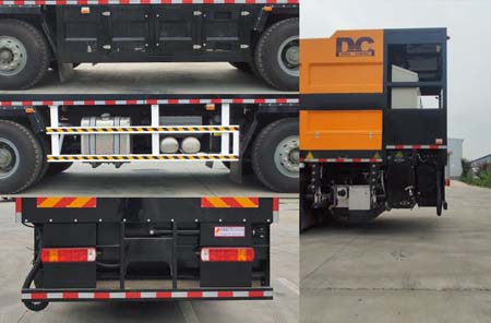 鴻天牛牌HTN5317TFC同步碎石封層車公告圖片