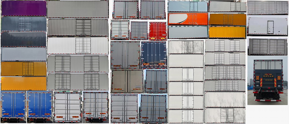 東風(fēng)牌EQ5186XXYL6D11廂式運(yùn)輸車公告圖片