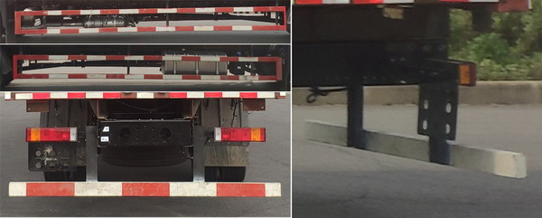 東風(fēng)牌EQ5186XXYL6D11廂式運(yùn)輸車公告圖片