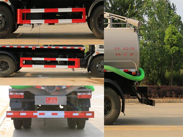 凱力風牌KLF5120GXEE6吸糞車公告圖片