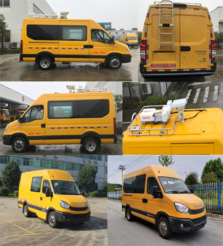 許繼牌HXJ5040XGCNJ6電力工程車公告圖片