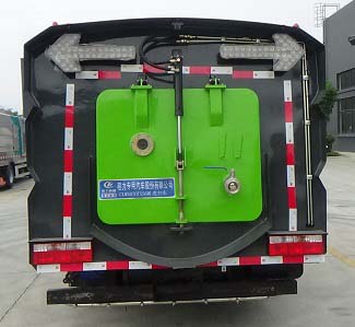 程力威牌CLW5070TXS6HL洗掃車公告圖片