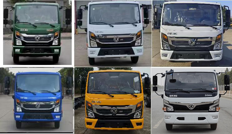 程力威牌CLW5070TXS6HL洗掃車公告圖片