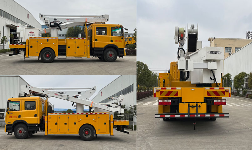 許繼牌HXJ5132JGKEQ6高空作業(yè)車(chē)公告圖片