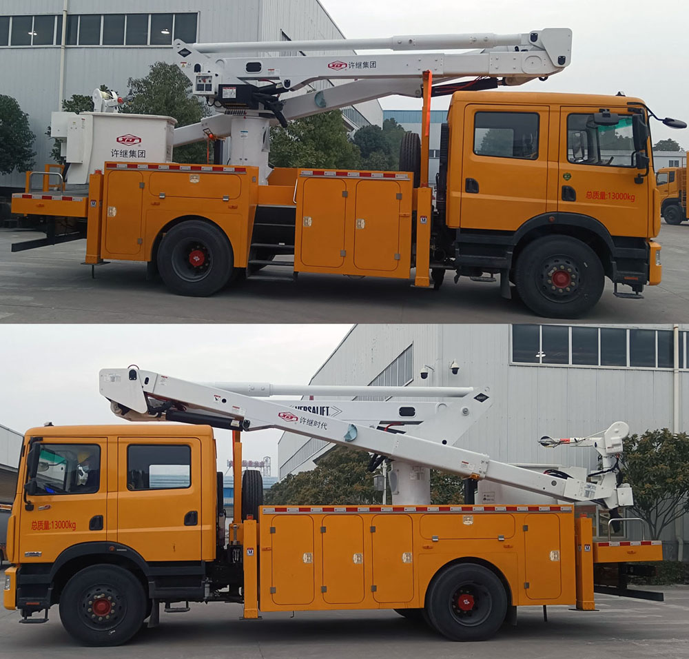 許繼牌HXJ5132JGKEQ6高空作業(yè)車(chē)公告圖片
