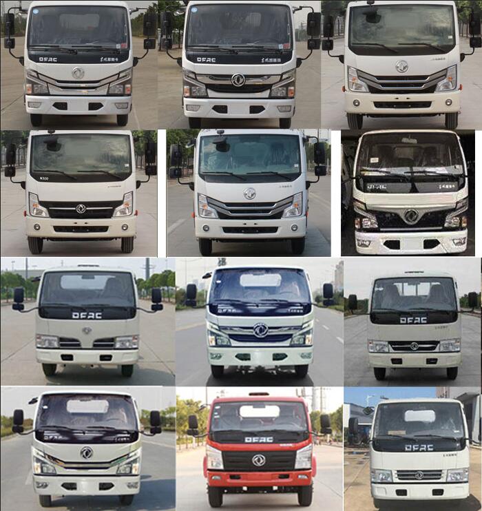 程力威牌CLW5060JGK6HX高空作業(yè)車公告圖片