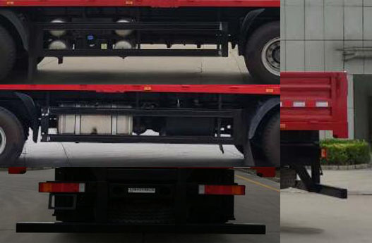 三一牌SYP5310JSQLQ6隨車起重運輸車公告圖片