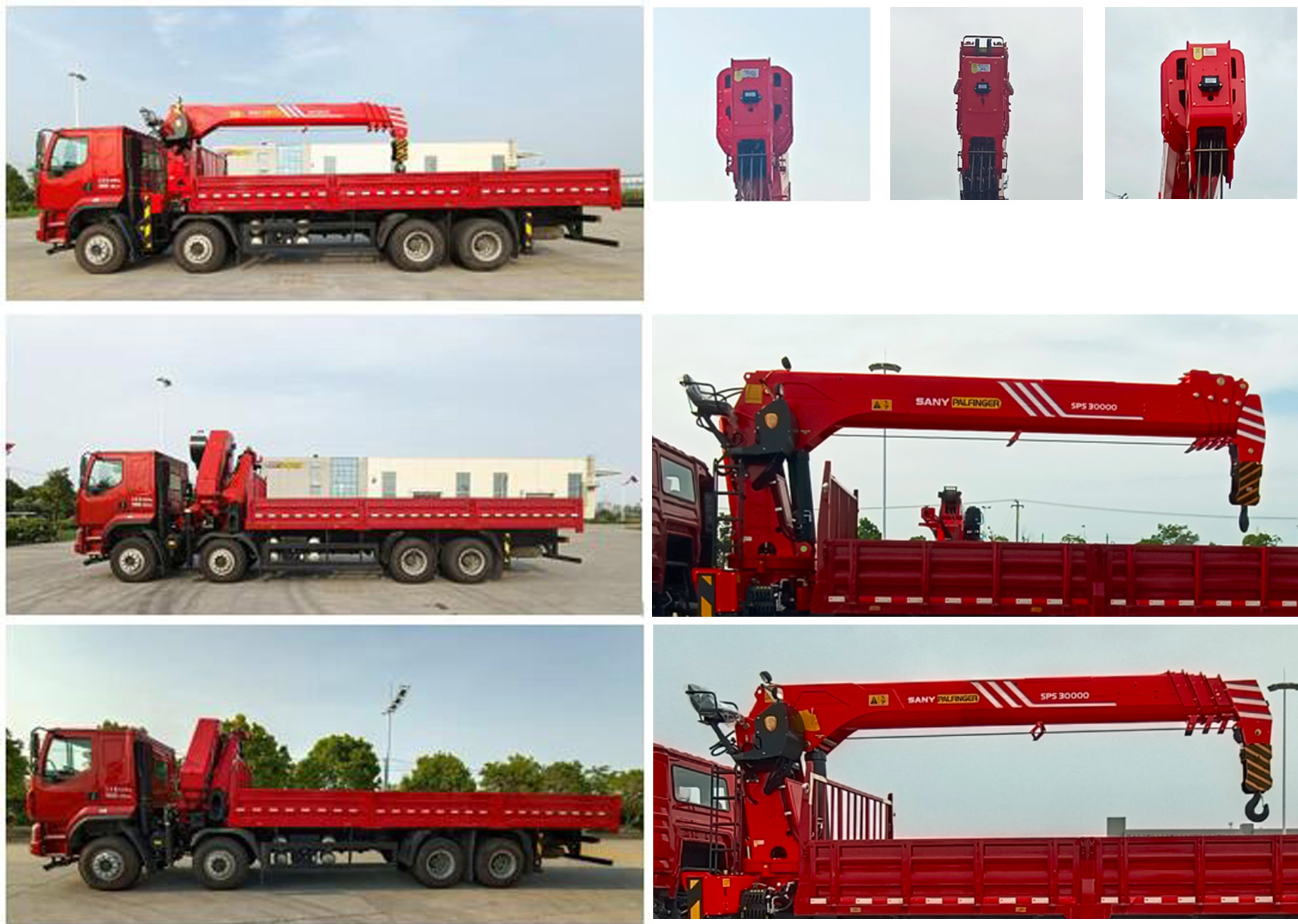 三一牌SYP5310JSQLQ6隨車起重運輸車公告圖片