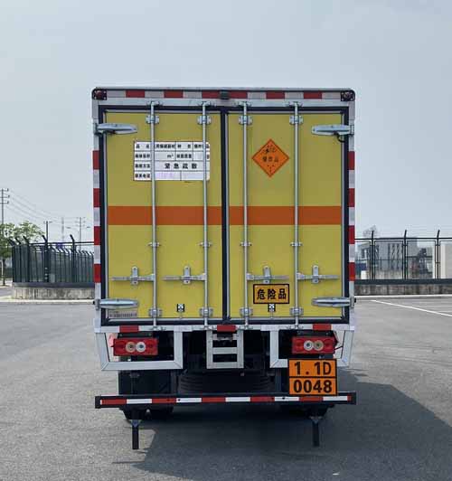 路捷順牌ULC5101XQYB6爆破器材運輸車公告圖片