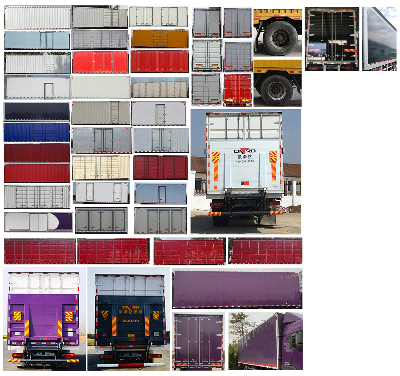 汕德卡牌ZZ5186XXYK501GF1廂式運輸車公告圖片