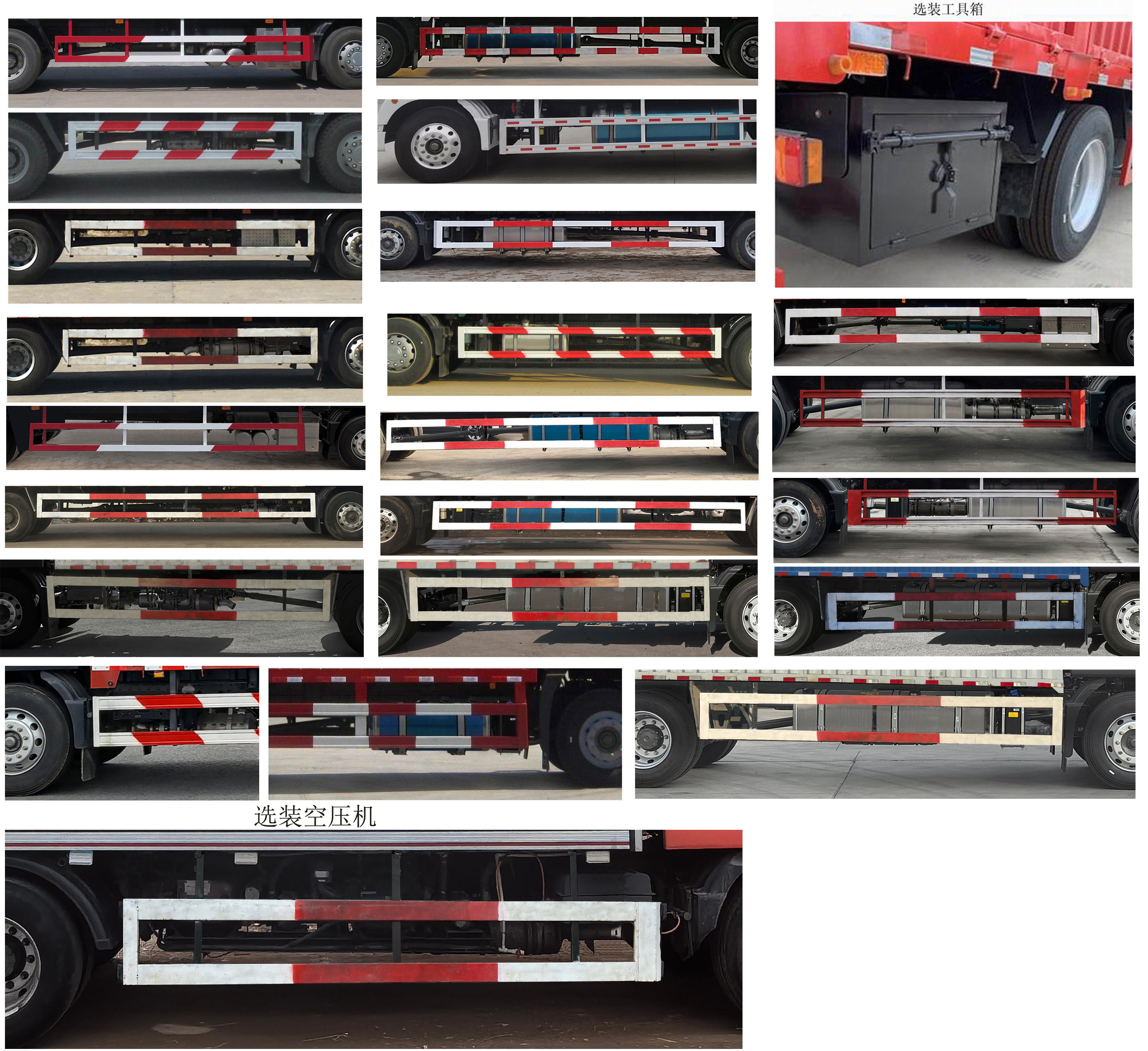 汕德卡牌ZZ5186XXYK501GF1廂式運輸車公告圖片