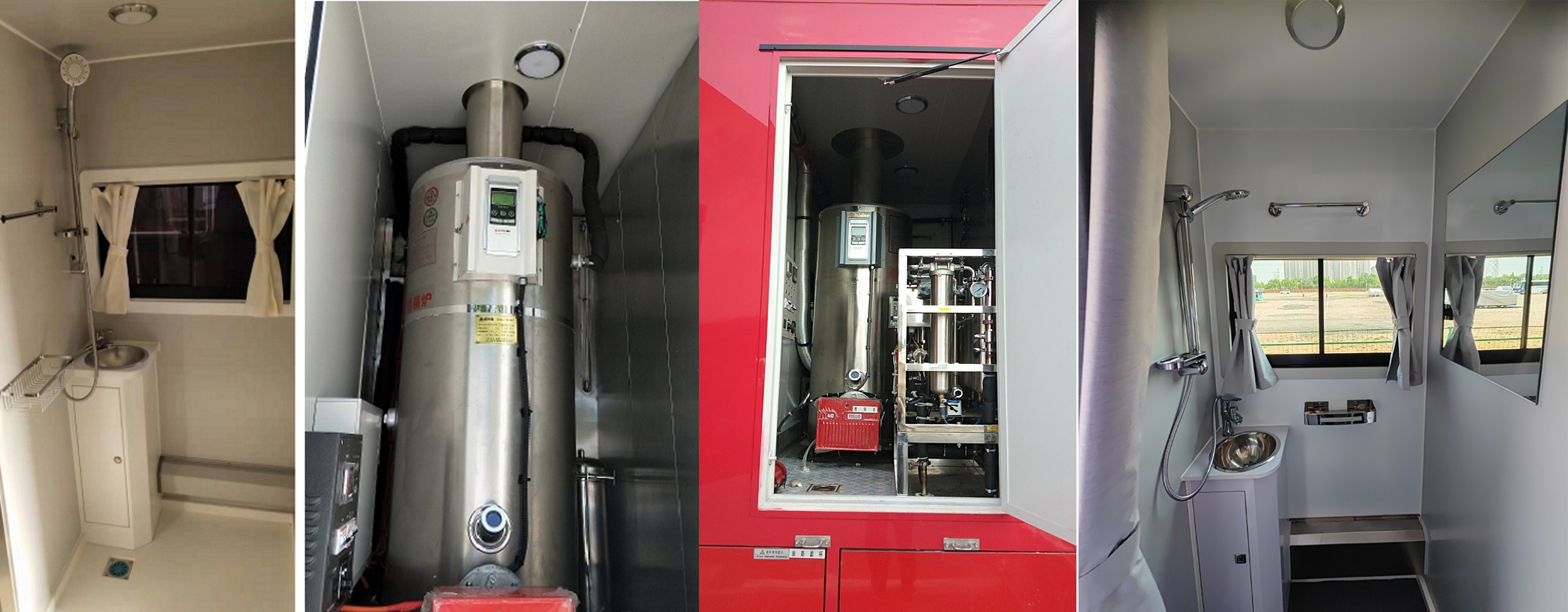 宇通牌ZK5189XLYD61淋浴車公告圖片