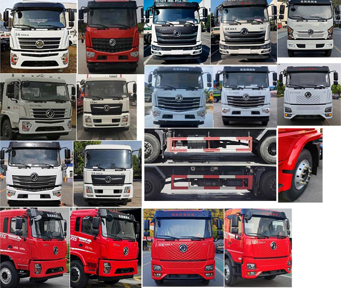 程力威牌CLW5180GPS6ST綠化噴灑車公告圖片