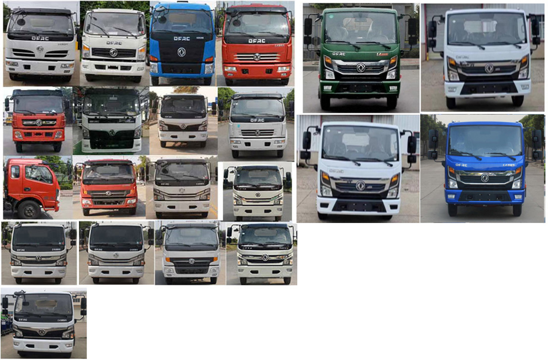 東風(fēng)股份多利卡D7 CLW5090TCA6餐廚垃圾車公告圖片