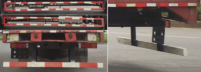 東風(fēng)牌EQ5186XYKL6D11翼開(kāi)啟廂式車公告圖片