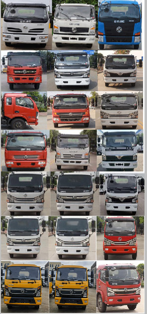 東風(fēng)股份多利卡D7 CL5125ZYS6HQ壓縮式垃圾車公告圖片