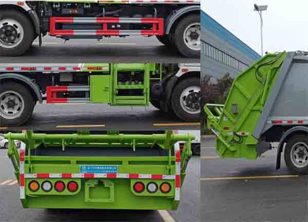 東風(fēng)股份多利卡D7 CL5125ZYS6HQ壓縮式垃圾車公告圖片