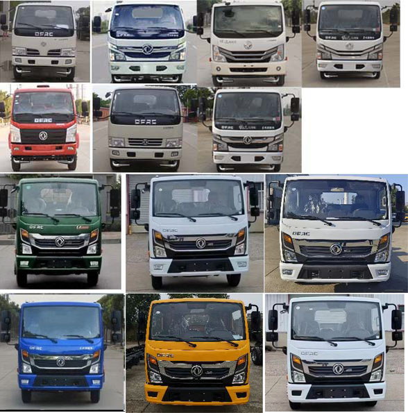 悅達(dá)牌YD5074GSSEQE6灑水車公告圖片