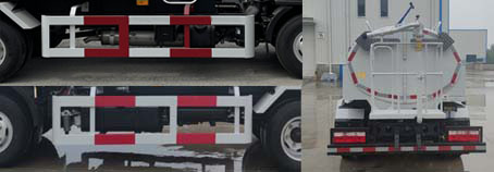 悅達(dá)牌YD5074GSSEQE6灑水車公告圖片