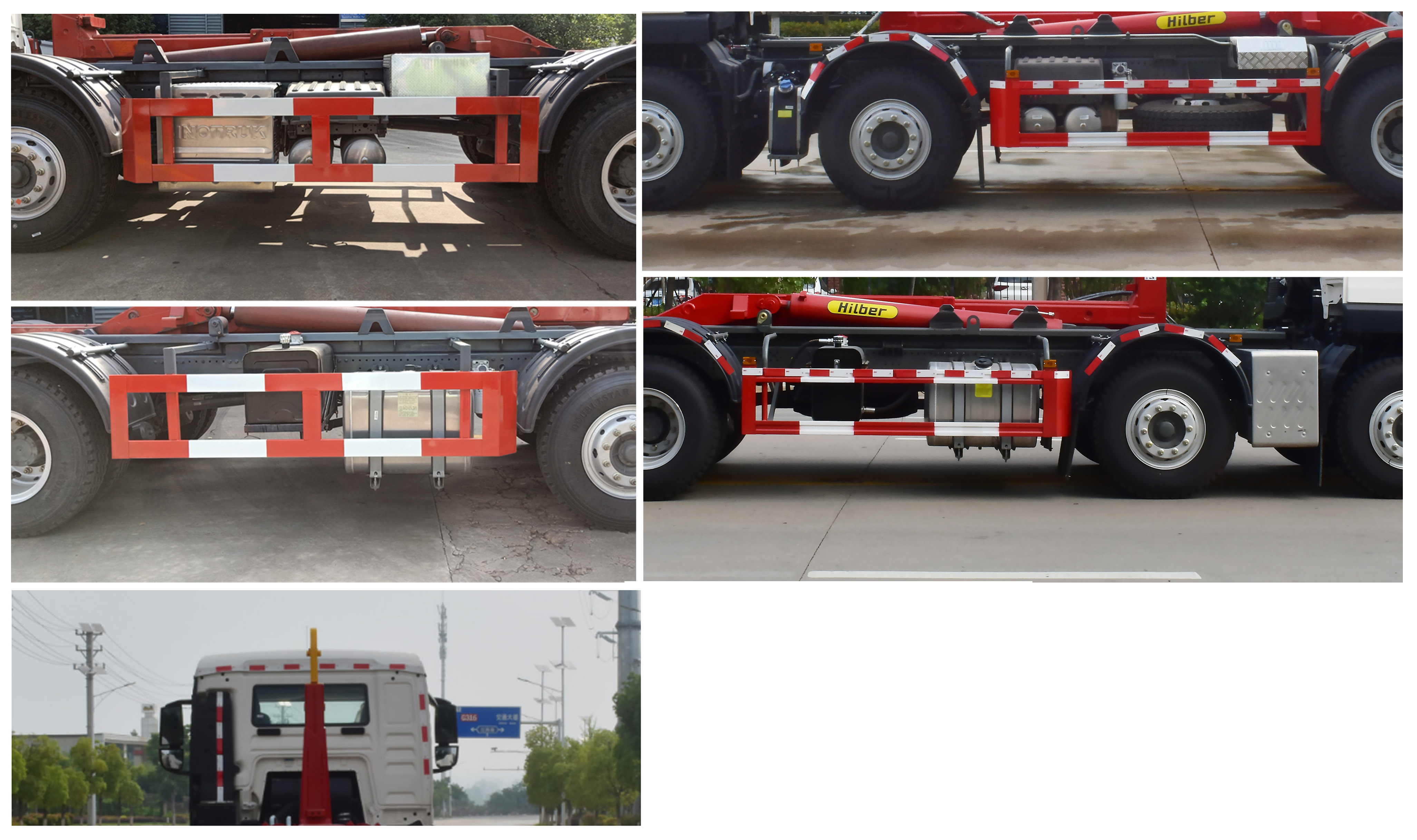 程力牌CL5311ZXX6SY車廂可卸式垃圾車公告圖片