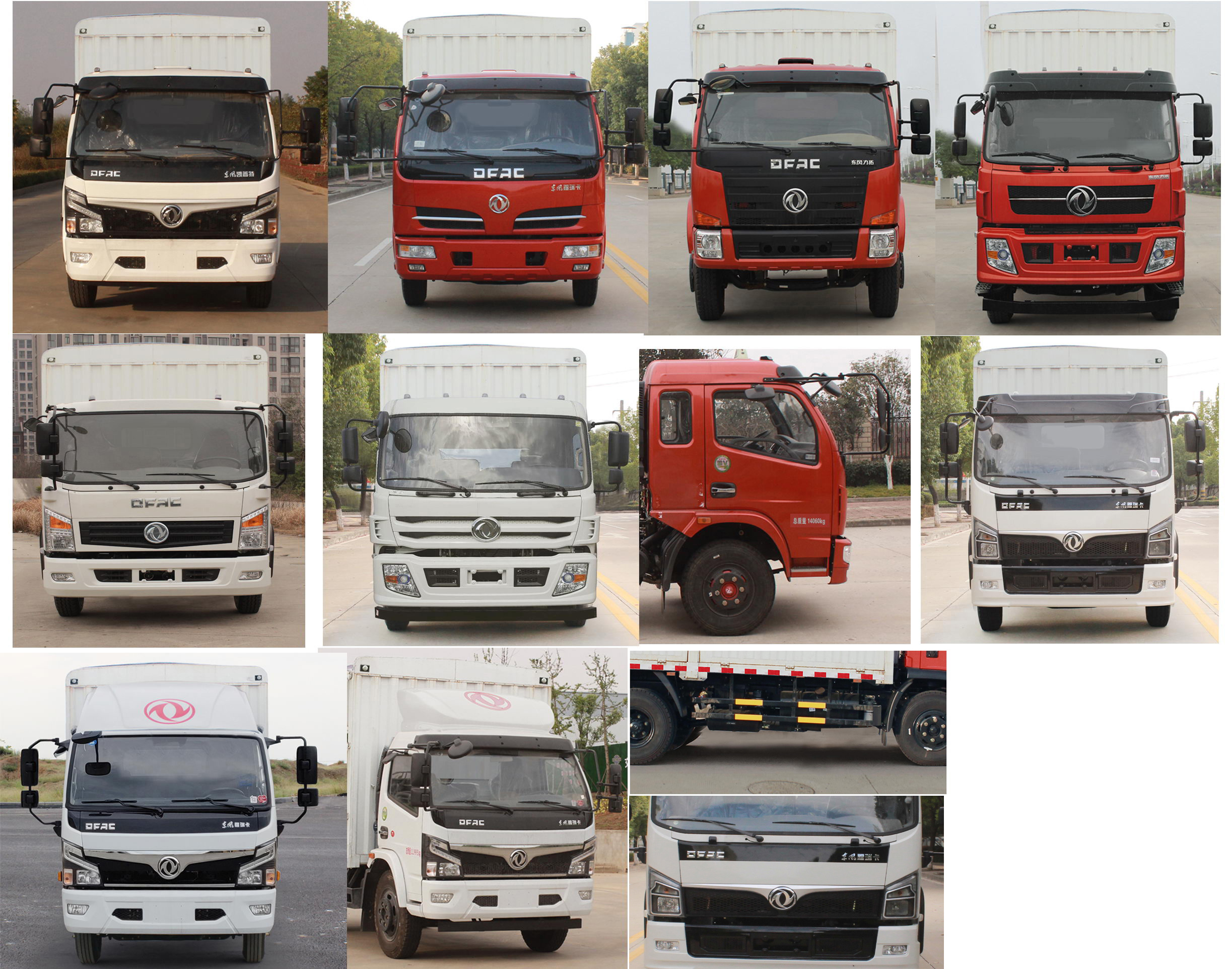 東風牌EQ5041CCY8EDFAC倉柵式運輸車公告圖片