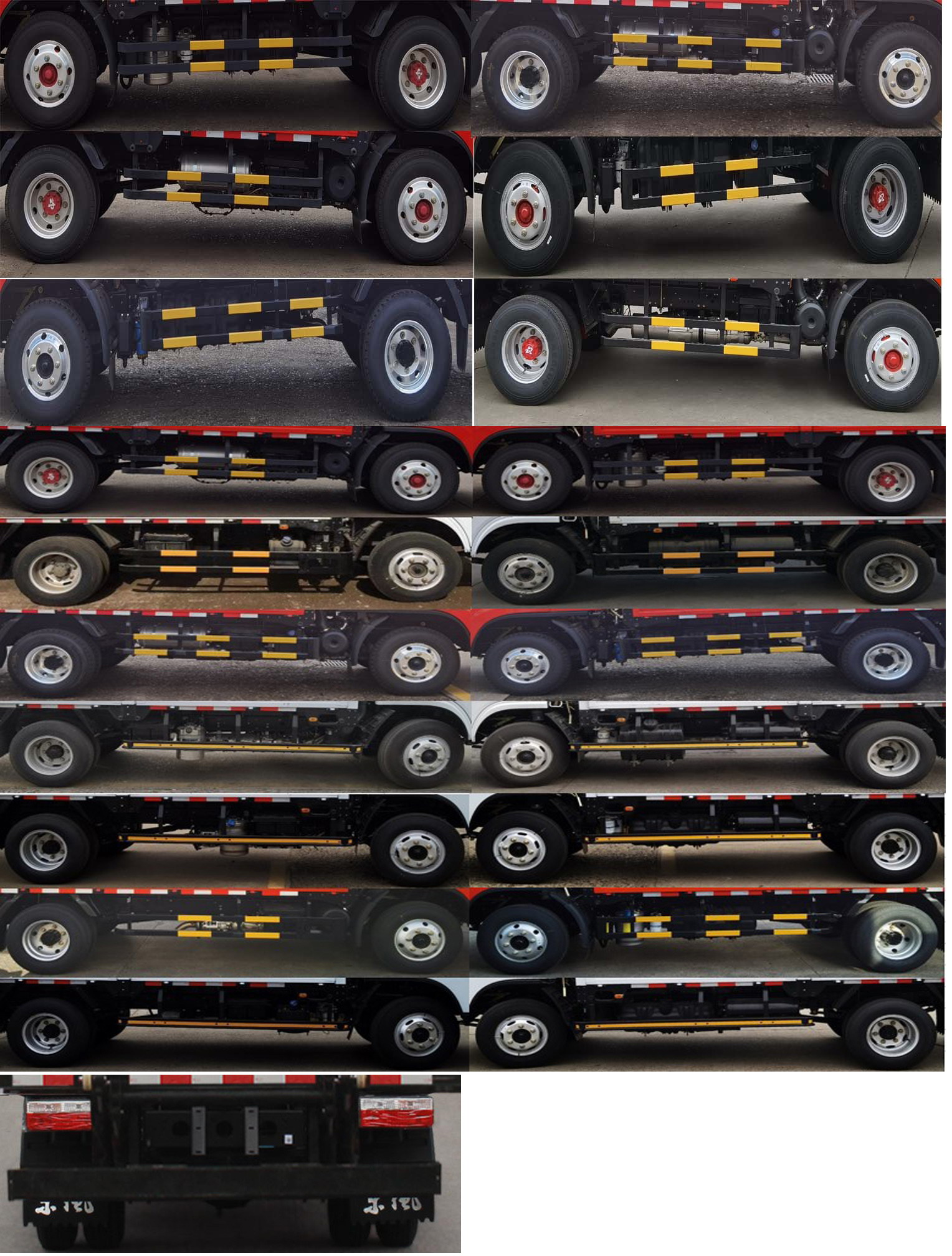 東風牌EQ5041CCY8EDFAC倉柵式運輸車公告圖片