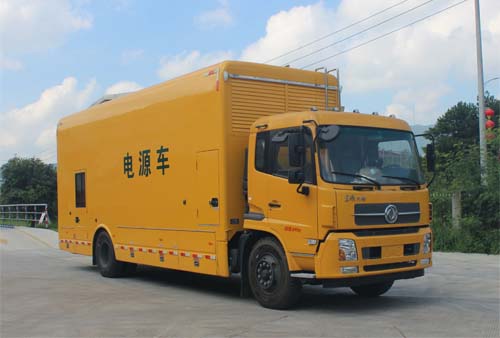 許繼牌HXJ5160XDYDF6電源車