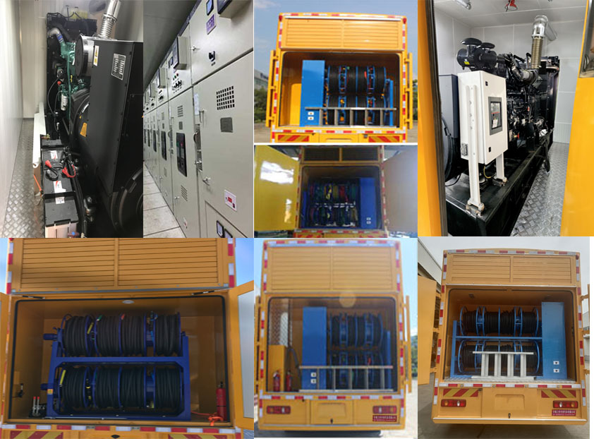 許繼牌HXJ5160XDYDF6電源車公告圖片