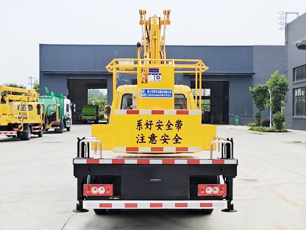 程力威牌CLW5040JGK6HX高空作業(yè)車公告圖片