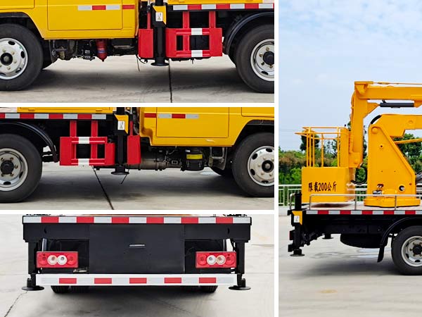 程力威牌CLW5040JGK6HX高空作業(yè)車公告圖片