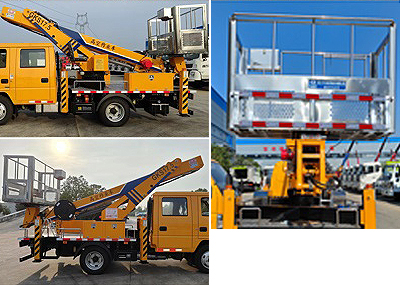 程力威牌CLW5040JGK6HX高空作業(yè)車公告圖片