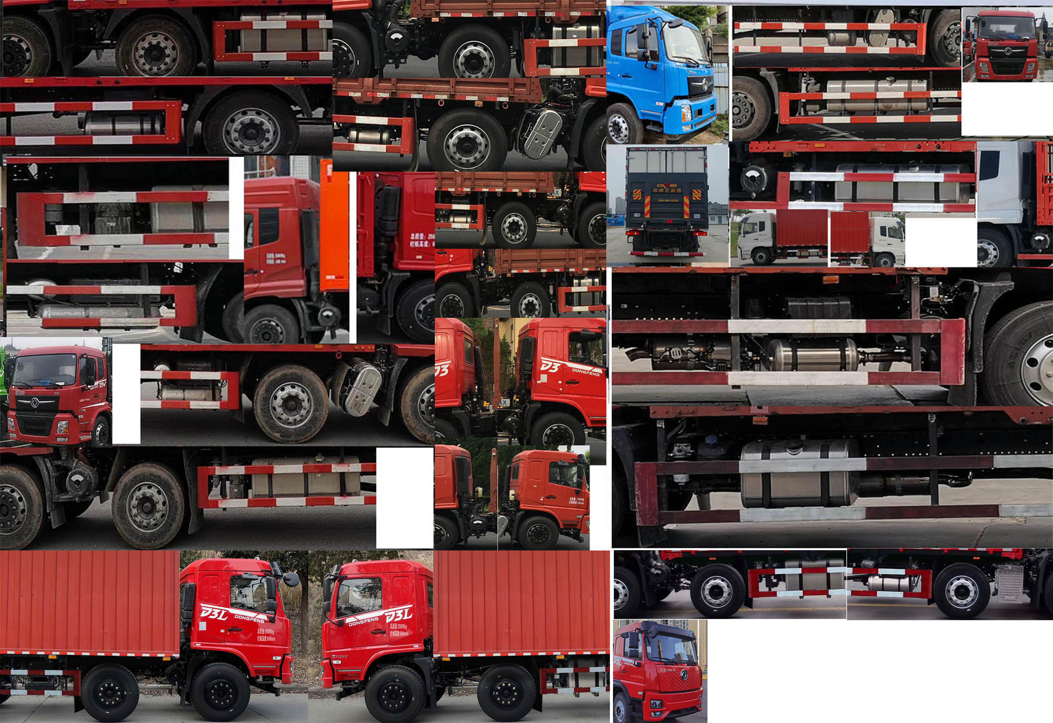 東風(fēng)牌DFV5253XYKGP6D1翼開啟廂式車公告圖片