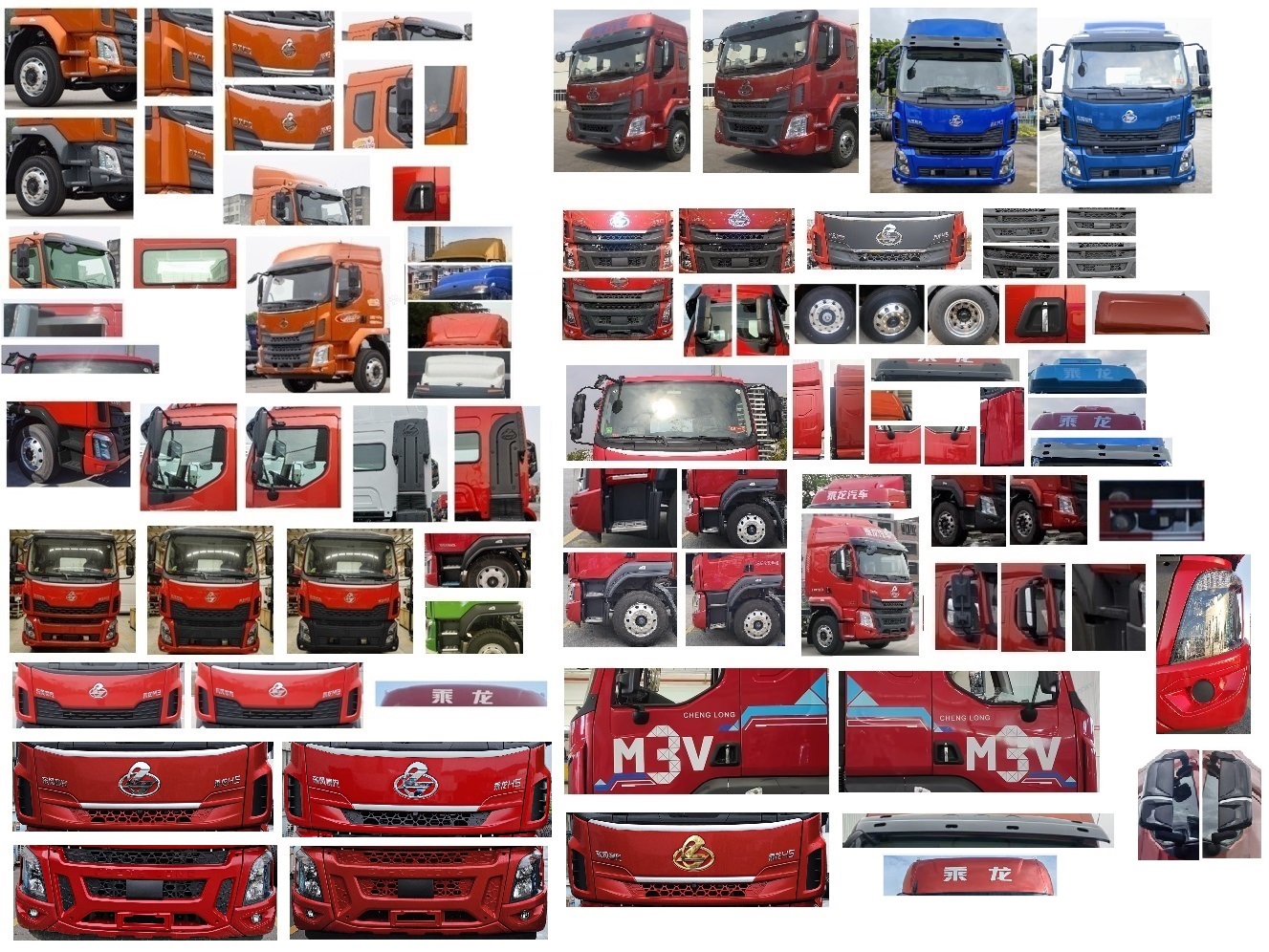 乘龍牌LZ5180XXYM3AC2廂式運(yùn)輸車公告圖片