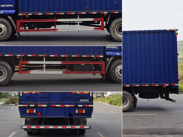 乘龍牌LZ5180XXYM3AC2廂式運(yùn)輸車公告圖片