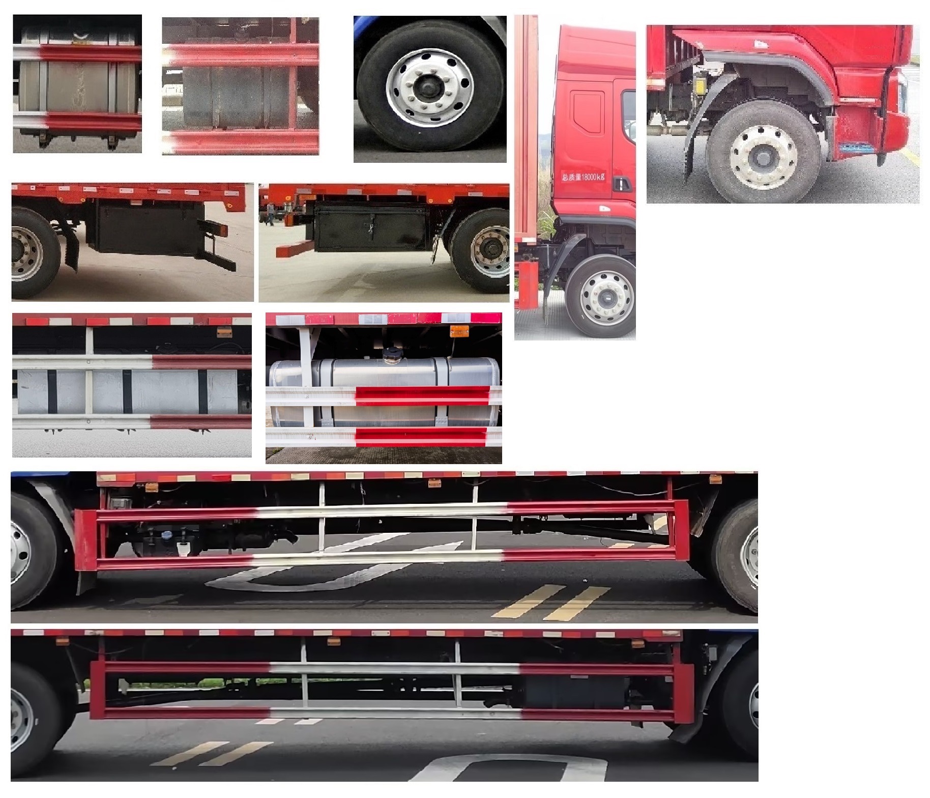 乘龍牌LZ5180XXYM3AC2廂式運(yùn)輸車公告圖片